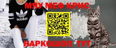 2c-b Комсомольск-на-Амуре