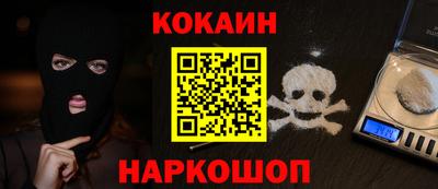 2c-b Коммунар