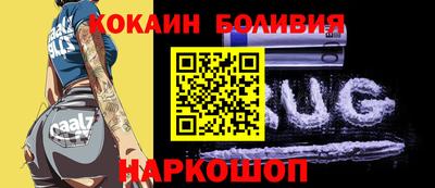 2c-b Коммунар