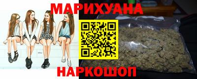 2c-b Комсомольск-на-Амуре