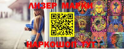 2c-b Коммунар