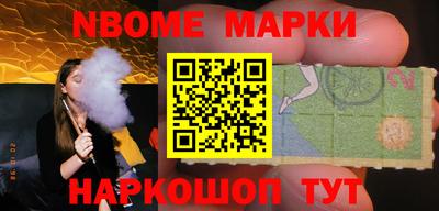 кристаллы Конаково