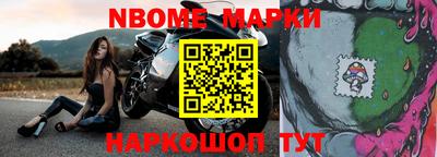 2c-b Коммунар