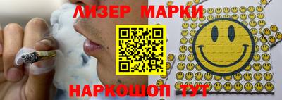 2c-b Комсомольск-на-Амуре