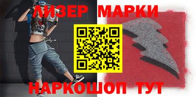 кристаллы Конаково