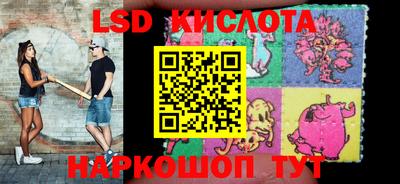 2c-b Коммунар