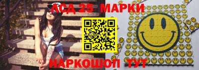 2c-b Комсомольск-на-Амуре
