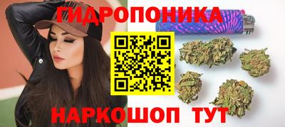 2c-b Коммунар