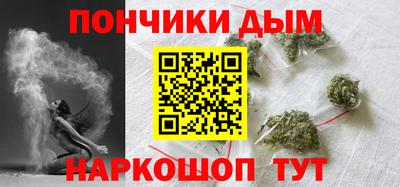 кристаллы Конаково