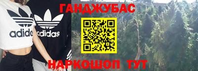 2c-b Комсомольск-на-Амуре
