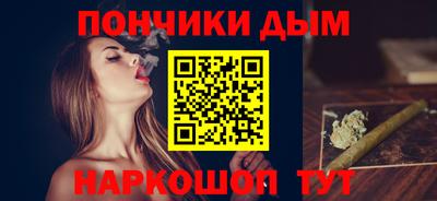 2c-b Коммунар