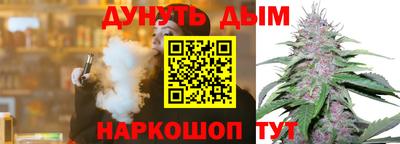 кристаллы Конаково