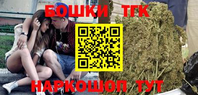 кристаллы Конаково