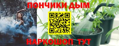 2c-b Комсомольск-на-Амуре