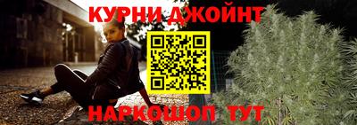 2c-b Коммунар