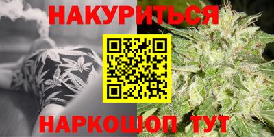 кристаллы Конаково