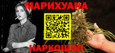 2c-b Комсомольск-на-Амуре