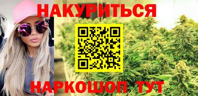 кристаллы Конаково