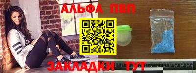 2c-b Комсомольск-на-Амуре