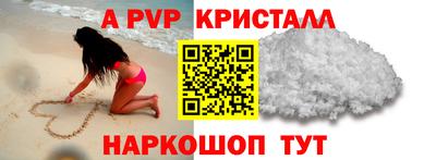 2c-b Коммунар