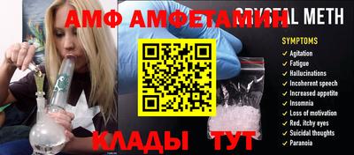 2c-b Комсомольск-на-Амуре