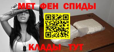 2c-b Комсомольск-на-Амуре