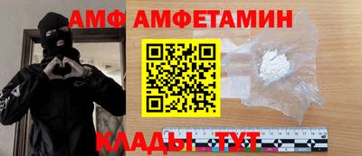 2c-b Коммунар
