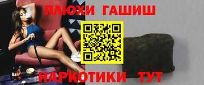 кристаллы Конаково