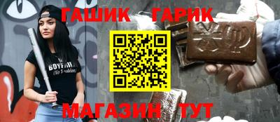 кристаллы Конаково