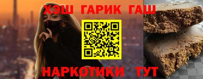 кристаллы Конаково