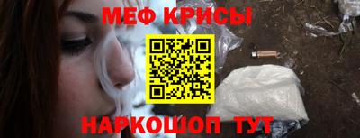 2c-b Комсомольск-на-Амуре