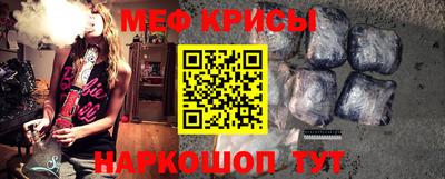 кристаллы Конаково
